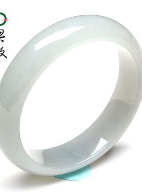 X26935果敢翡翠 58.4翡翠手镯玉镯玉手镯缅甸A货玉石手镯玉镯子