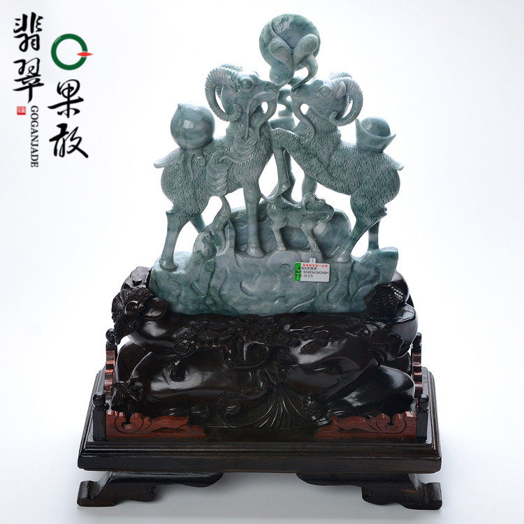 S3483果敢翡翠 青绿翡翠三羊开泰摆件缅甸A货玉石雕刻玉器摆件FZ