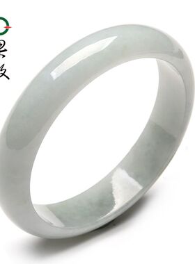 X13245果敢翡翠 58.6翡翠手镯玉镯玉手镯缅甸A货玉石手镯玉镯子