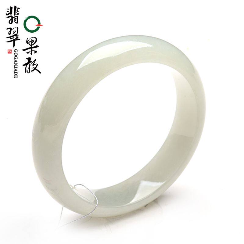 HT3355果敢翡翠 58.8翡翠手镯玉镯玉手镯缅甸A货玉石手镯玉镯子