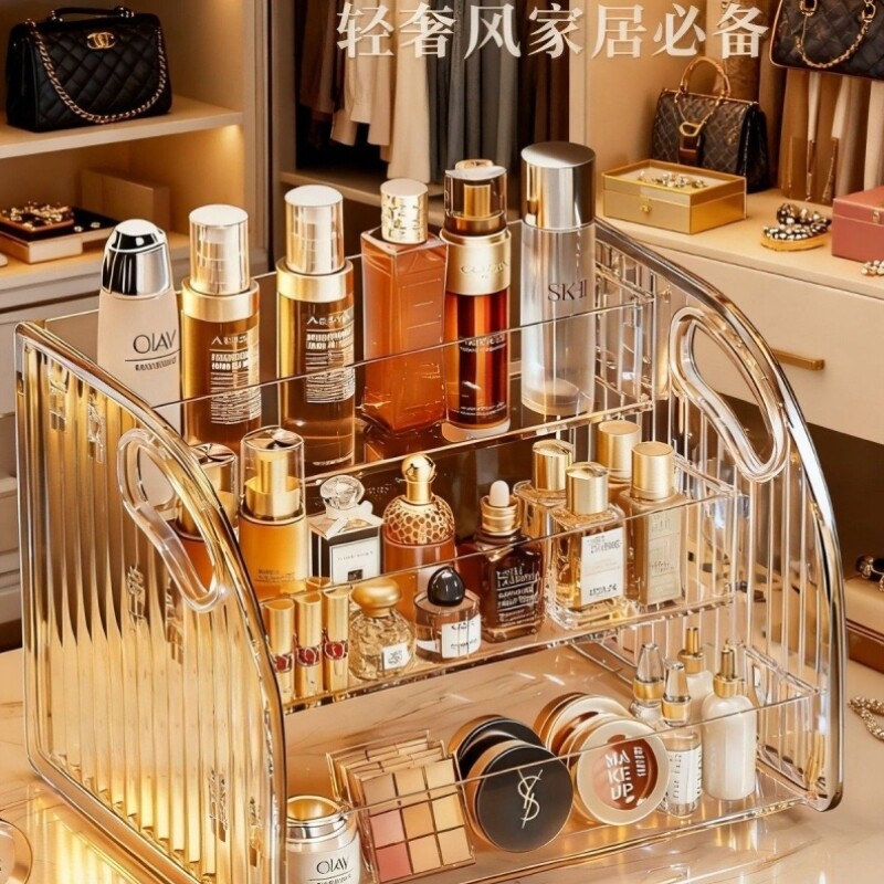 化妆品收纳盒桌面化妆台透明压克力台面阶梯多层香水护肤品置物架