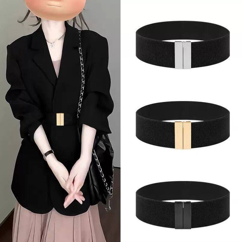 2025新款羽绒服腰带女士装饰配裙子大衣皮带弹力松紧女款宽腰封