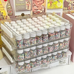 拼豆豆瓶装30ml小方瓶2.6mm小豆分装拼豆收纳瓶方形透明大容量