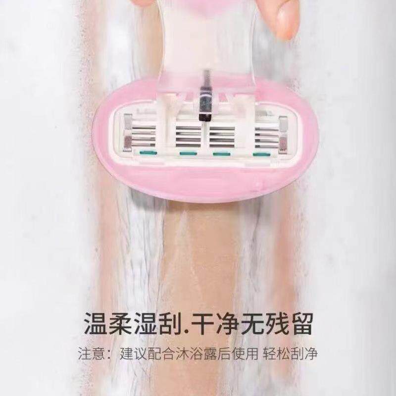 新款刮毛刀6层啵啵粉大肥皂头女士专用全身可用脱毛刀0无痛感除毛