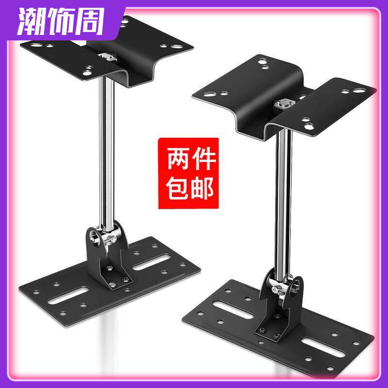 音箱加厚型亿豪壁挂吊架图片
