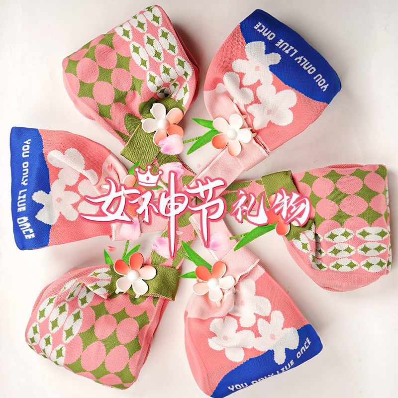 新年礼物创意小礼品小众高级感公司年会礼物送员工2026新年礼物,淘宝优惠券,粉丝福利购,淘宝优惠卷