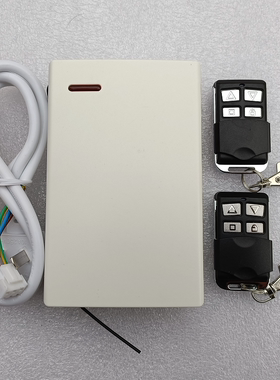 原装SHAPU厦普DZ118配HT4替DZ116G/B/DZ116WDZ203管状电机控制器