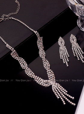 欧美水钻流苏项链耳环套装女锁骨链高级感