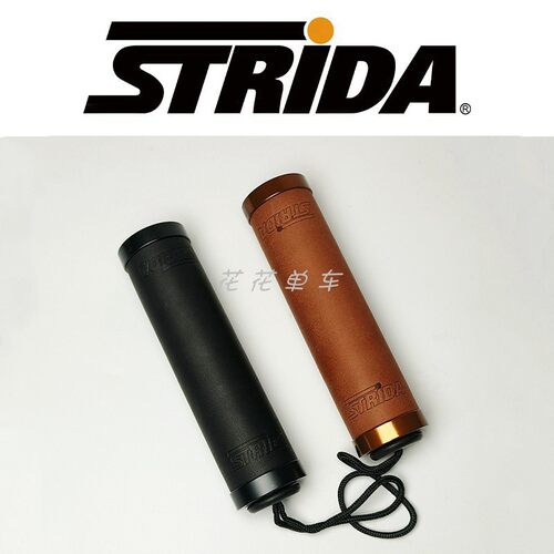 英国 STRiDA 折叠车 改装件 通用真皮圆型复古式握把/把套 重137g - 封面