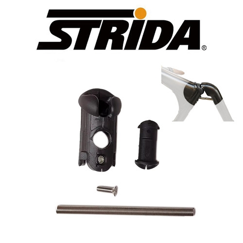 STRIDA/速立达珠座组原厂零件