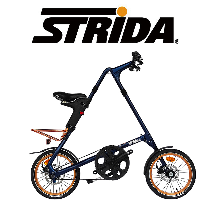 STRiDA折叠自行车皮带传动三角形