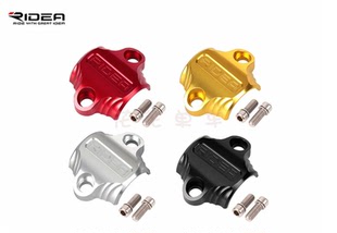 台湾瑞宜达RIDEA鸟车BIRDY2代专用龙头盖把立盖横把钛螺丝CNC合金