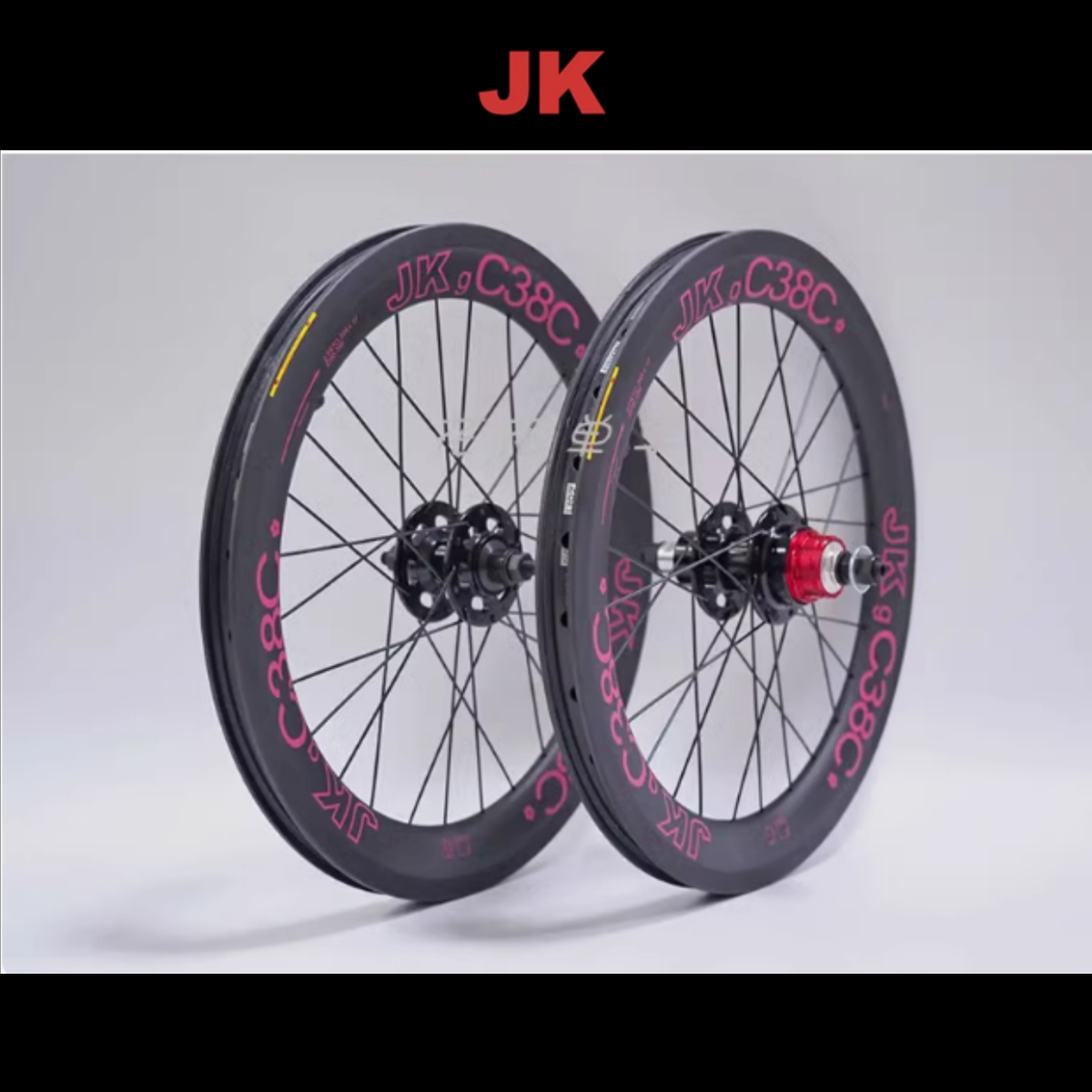 台湾JosephKuosac C38C 限量碳纤维轮组349 JK小布A/C P/T LINE用