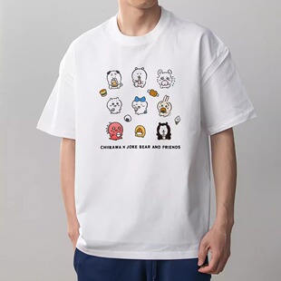 数码直喷CHIIKAWA x JOKE BEAR AND FRIENDS短袖T恤男女
