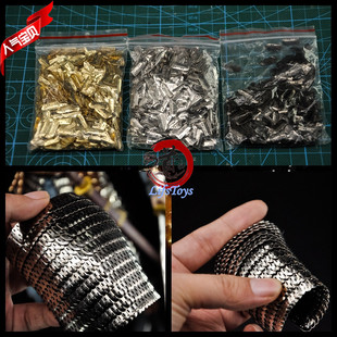 六道工坊 1:6 兵人盔甲配件 金属甲片 中号扎甲 电镀仿氧化磁吸附