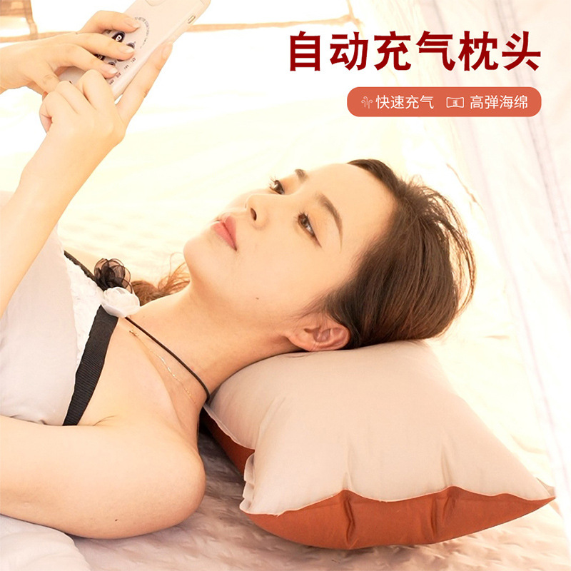 自动充气枕家用午睡便携空气枕