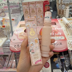 蜜桃派！日本 MAJOLICA恋爱魔镜 2024圣诞限定 魔法媚要香水香氛