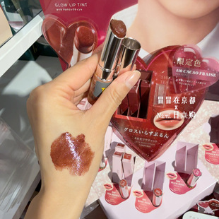 日本 opera娥佩兰 2026年情人节限定 持久莹润口红唇膏  1.22发售