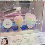 霓虹灯！日本 Refa 爱心静电梳 折叠梳子 化妆镜子 26春季限定色