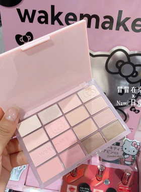 日本wakemake 2026春季hello kitty联名限定 眼影盘唇釉粉底液3.6