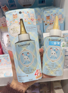 森贝儿！日本 花王essential 2025冬季限定白茶 洗护套装发油发乳