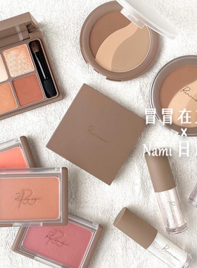 部分现货 日本  ririmew 眼影腮红阴影修容自然日常 指原莉乃主理