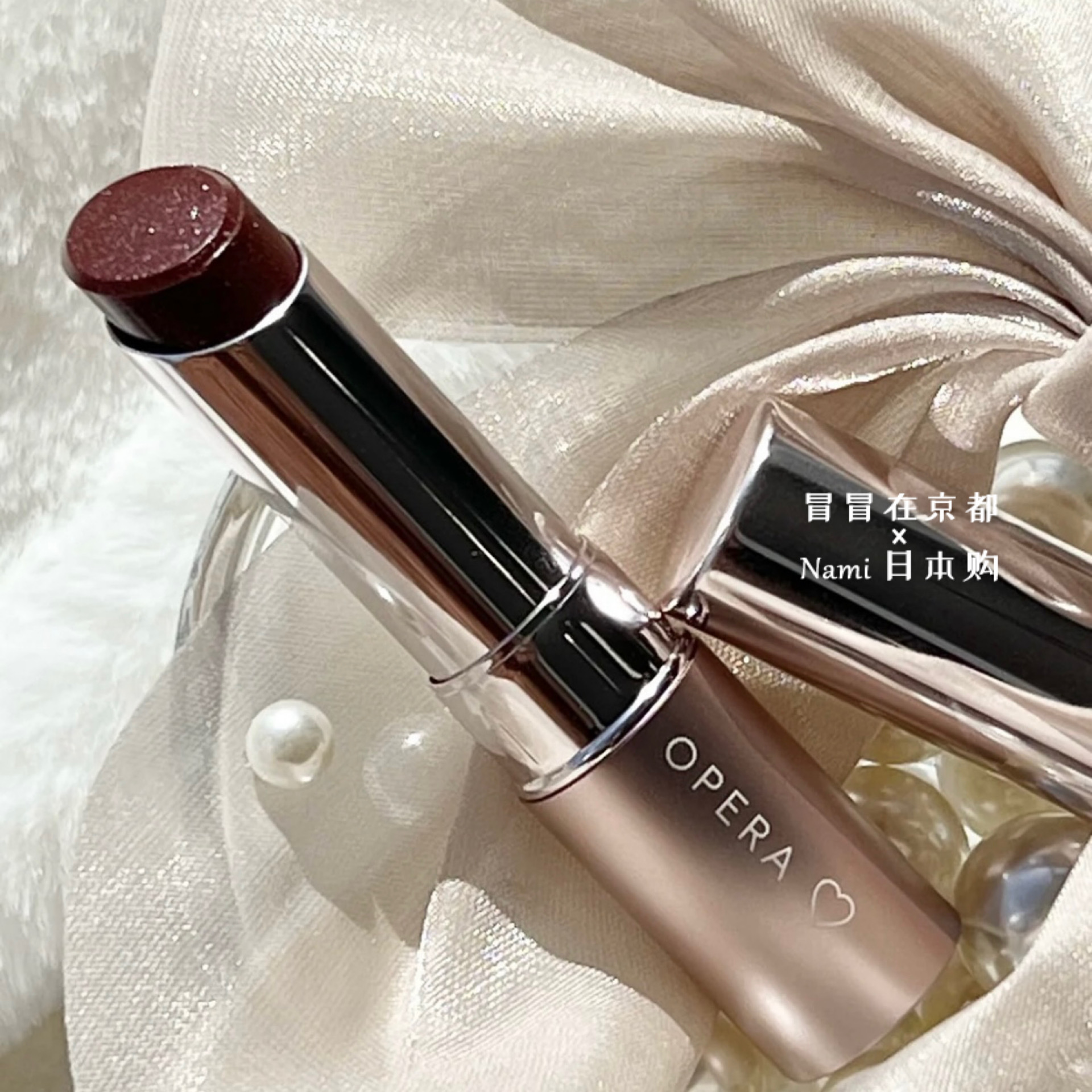 日本 opera娥佩兰 2026年情人节限定 持久莹润口红唇膏  1.22发售