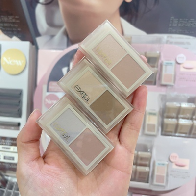 日本 sana Excel 24秋季新品减法双色眼影 自然透明光泽10.22发售