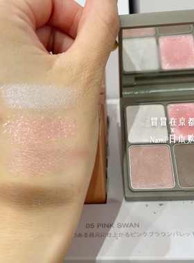 指原莉乃 ！日本 ririmew 四色眼影盘自然日常透明感闪耀粉质细腻