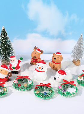 树脂装饰微景观桌面圣诞场景