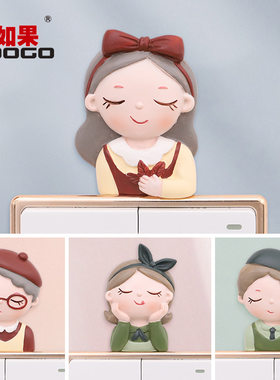 花季幻想开关贴原创卡通ins少女开关贴墙贴创意灯开关立体装饰品