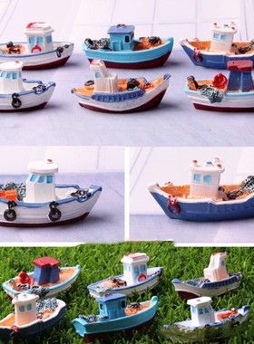 桌面微景观小游艇摆件