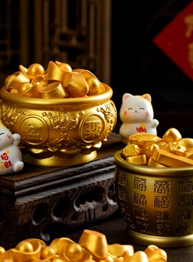 微景观diy金色配件聚宝盆如意算盘元宝金币装饰品配件迷你小摆件