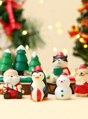 圣诞北极熊鳄鱼沙发老人烟囱蘑菇