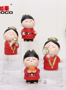 国潮喜庆结婚礼物创意中式婚庆婚礼婚房娃娃摆件送新人闺蜜纪念日