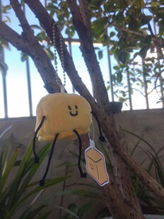 韩版Margarine可爱柔软卡通黄油小人毛绒公仔玩偶包挂件书包挂件