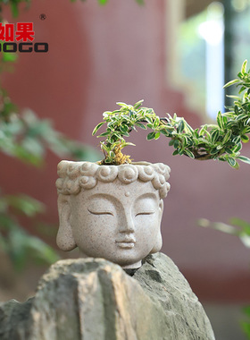 树脂中式禅意素雅古典小花盆