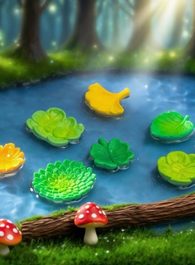 微景观树叶仿真银杏梧桐龟背叶四叶草枫叶造景diy装饰配件小摆件