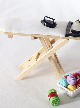 Dollhouse娃娃屋迷你熨斗台烫衣台毛线缝纫静物微缩木质家具模型