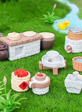 创意复古怀旧农家灶台厨房微景观水桶娃娃屋diy装饰配件磨盘摆件