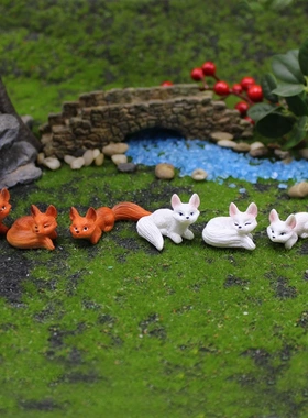 微景观小摆件可爱小狐狸造景布置白狐仿真动物装饰树脂工艺品摆件
