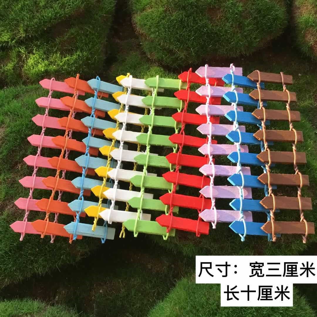 diy微景观创意多肉拼盘栅栏