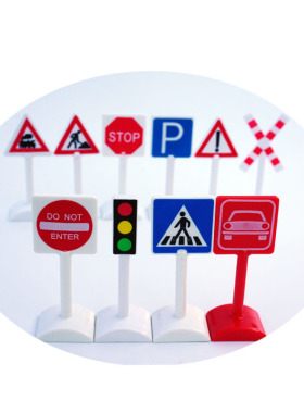 塑料微景观娃娃屋交通标志牌