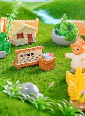 稻草人麦子农场乡野微景观围栏园艺造景路牌diy装饰配件迷你摆件