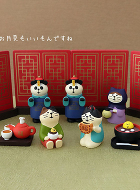 月亮道具送礼物小摆件