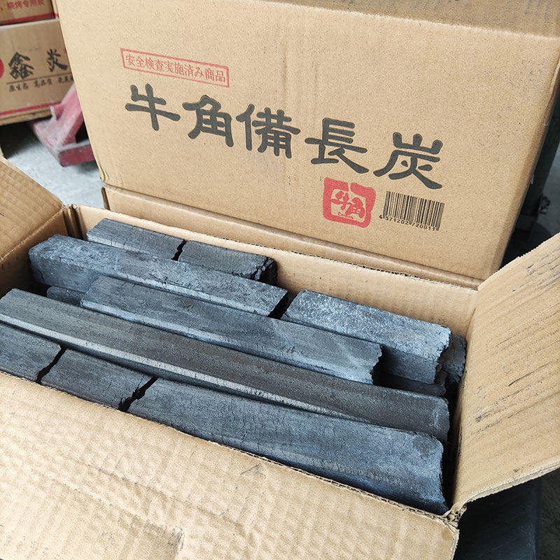 牛角备长炭无烟耐烧高温竹炭烧烤专用滴油不起明火商用木碳批发
