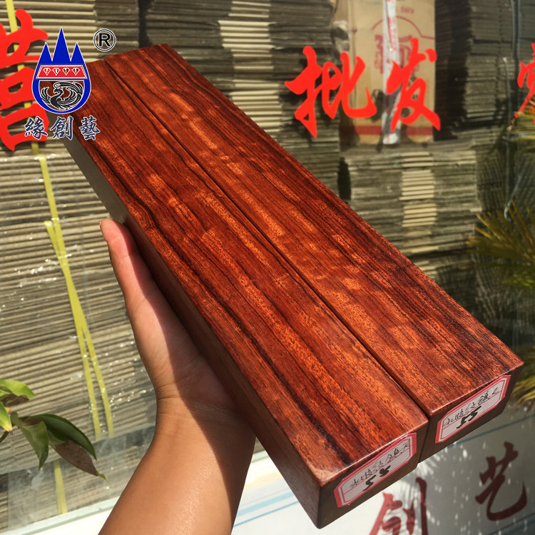 红木镇尺整木料精品镇纸一物一图缅甸花梨水波纹文房桌面压纸摆件