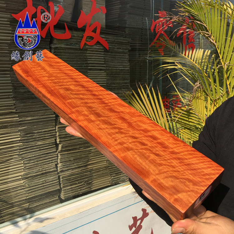 缘创艺红木镇纸 原木缅甸花梨实木雕刻DIY料一物一图工艺礼品摆件