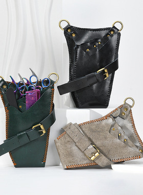 发廊美发工具包牛皮剪刀腰包挎包黑色绿色灰色时尚美发剪刀收纳包