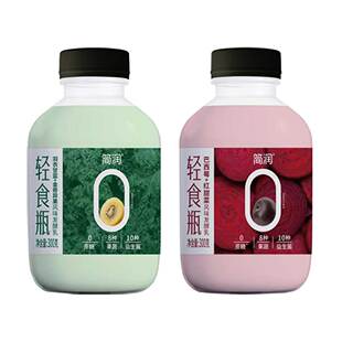 简润轻食瓶300g*4瓶巴西莓金奇异果味低温风味发酵乳果蔬味酸奶